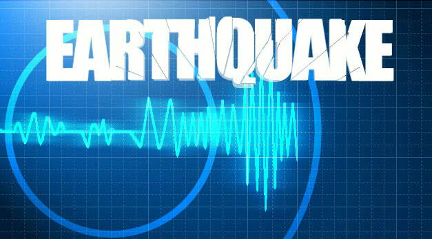 Jammu and Kashmir, Ladakh Hit by Fourth Earthquake in Much less Than an Hour