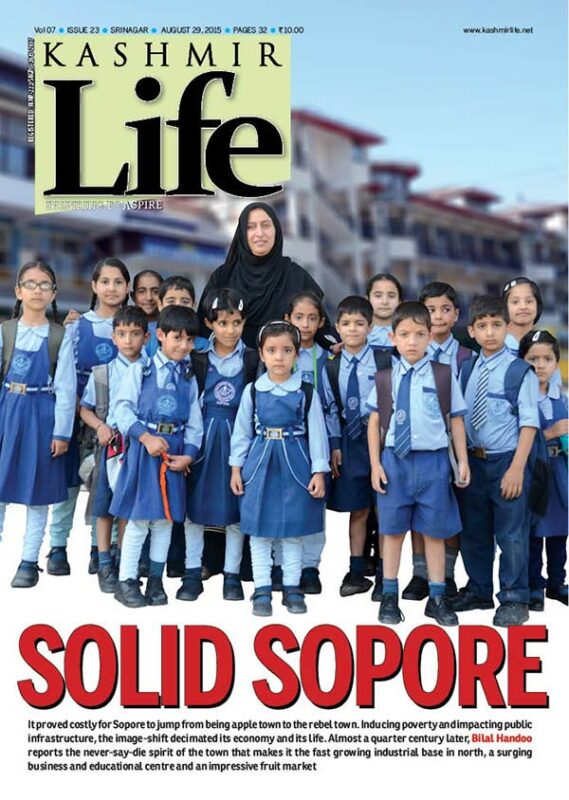 Front-Design-Strong-Sopore