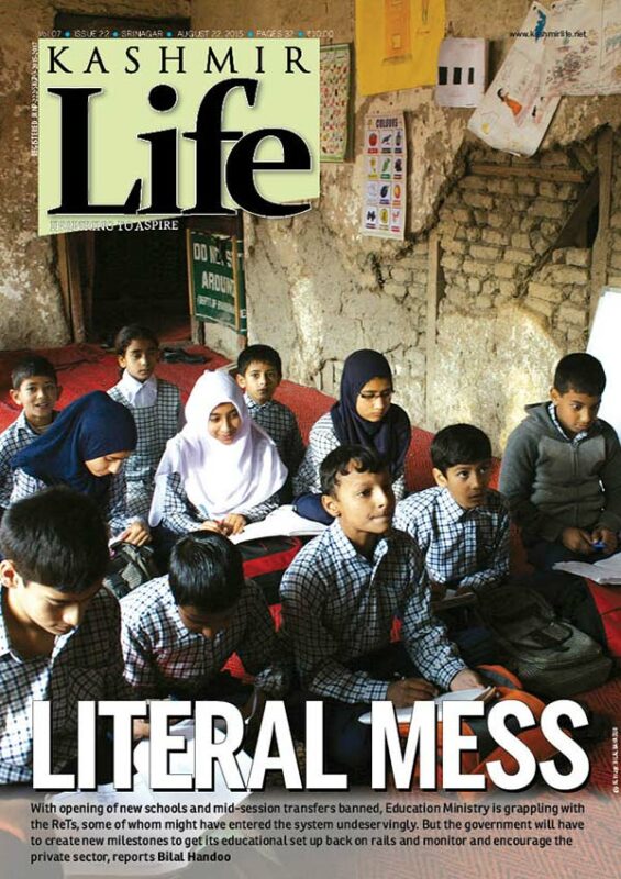 Front-Page-Literal-Mess