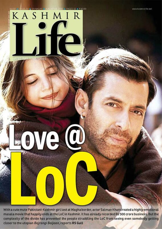 Front-Page-Love-@-LoC