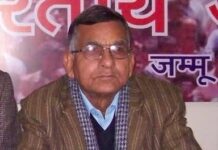 BJP Expels Hari Om