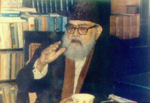 This Weekend, Jama’at will Have its New Amir