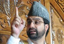 Political prisoners of Kashmir being subjected to inhuman treatment: Mirwaiz