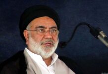 Aga Syed Hassan Mosavi Raises Concern Over Jammu Demolitions