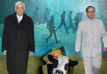 The Cow Divide