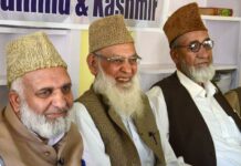 Jamat-e-Islami Banned For Five Years