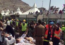 Mina Stampede: No Official Word about Kashmiri Pilgrims, Yet