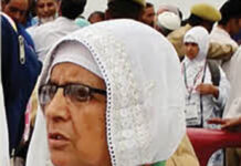 Mina Stampede: Kashmir May Have More Causalities Than Expected