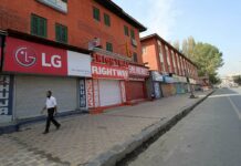 Pattan Killings: Kashmir Shuts in Protest