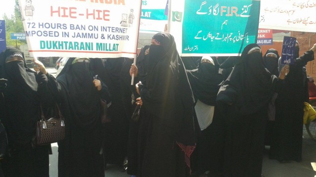 Dukhtaran-e-Millat activists protesting in Srinagar.