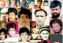 Bijbehara Massacre: When Playground Turned Into a Graveyard