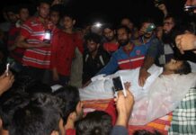 Dateline Botengo: Zahid’s Last Journey
