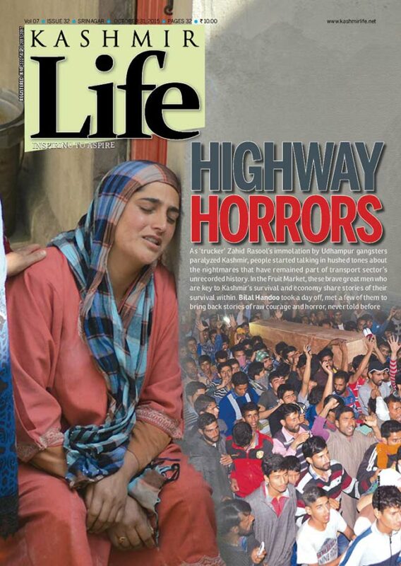 Cover-Page-Highway-Horrors