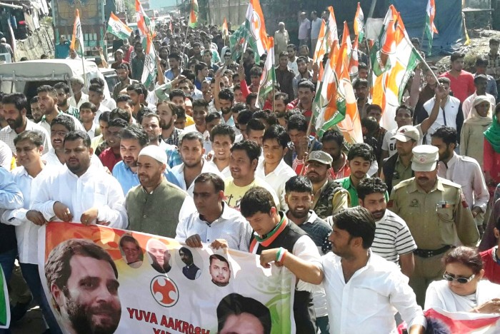 Youth Congress during Yuva Akrosh Rally
