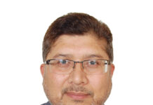 Javed Musarrat Appointed VC Baba Ghulam Shah Badshah Univ
