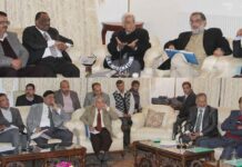 To Make Leather Industry Cutting Edge, Mufti Calls for Setting Up Prestigious Projects