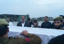 Zahid’s Body Handed over to Family