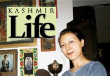 Re-Engaging Punjab