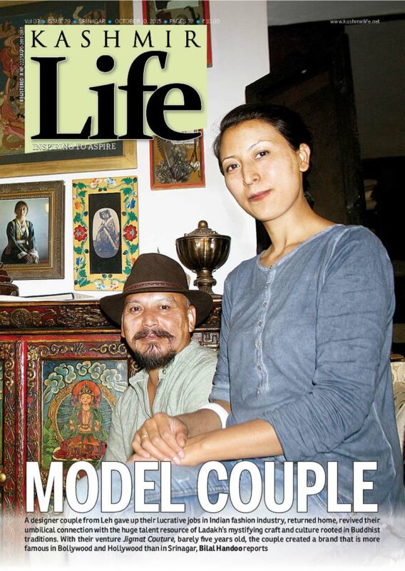 Model-Couple-Front-Page