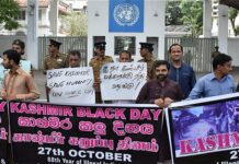 27th Oct: Signature Campaign Launched, Memorandum Handed over to UN in Srilanka