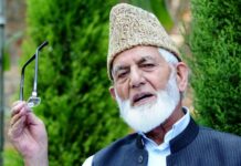 Syed Ali Geelani