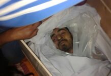 Zahid’s Killing: Restrictions in Srinagar Parts on Monday