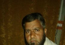 ‘Police, Administration Directly Responsible Death of Bilal Lone,’ alleges MDM