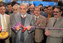 J&K Bank Opens Renovated Lal Mandi Business Unit