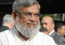 Kashmir Reacts to Hanging of Bangladeshi Jama’at Leaders