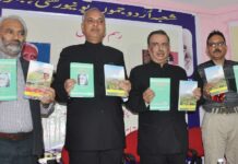 Would Ensure Due Status for Urdu Language: Government