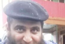 Masarat Alam Sent to Judicial Remand up to Jan 5