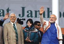 Undoing Vajpayee?