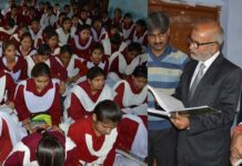 ‘Rationalization Facilitating Effective use of Human Resource in Edu Deptt’