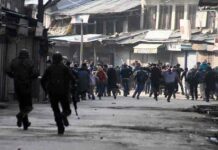Clashes in Nowhatta