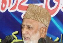Indo-Pak Thaw: ‘Pakistan Behaving Like a Supressed Nation,’ says Geelani’s Deputy