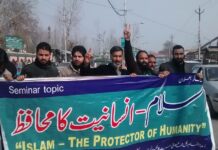 Ban on Seminar: ‘It is Worst State Terrorism,’ says Geelani, ‘War Like Created Situation at Venue’