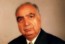 Farooq Nazki (1940-2024)