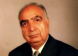 Farooq Nazki (1940-2024)