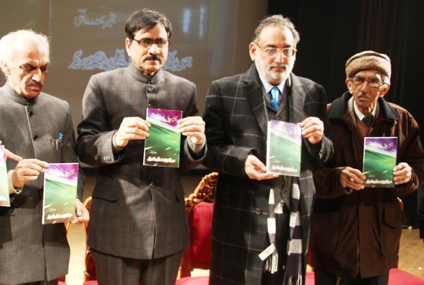 Dr Haseeb A Drabu. 1jpg