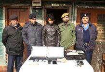 Police Bust Fake Travel Agency, Main Accused Held