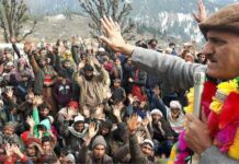 Return of Power Projects, AFSPA Revocation: Saroori Reminds PDP of its Promises