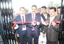 J&K Bank Opens Business Unit at Jandrah Jammu