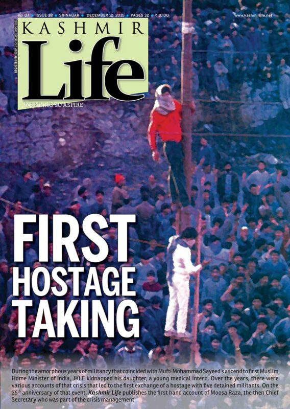 KL-Magazine-Cover-Page–First-Hostage-Taking