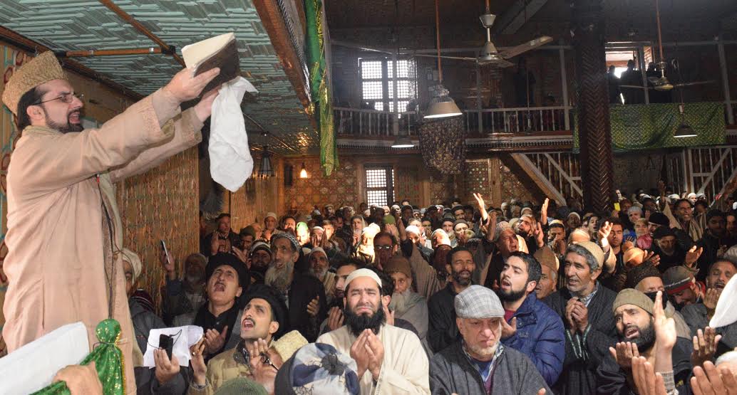 Khawj Digar