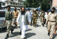 Masrat Alam booked in new case