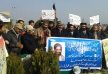 ‘Resistance Movement Needs to be Kept on Track,’ Hurriyat (g) Leader