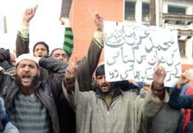 Protest Erupt in Srinagar Against Remarks of Hindu Mahasabha Leader