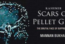 Scars of the Pellet Gun – Review