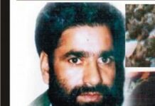 ‘Indebted to Sacrifices by Our Martyrs,’ says Geelani, Pays Tributes to Shams Ul Haq
