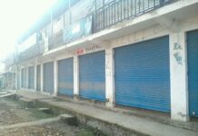 Shutdown, Clashes in HMT